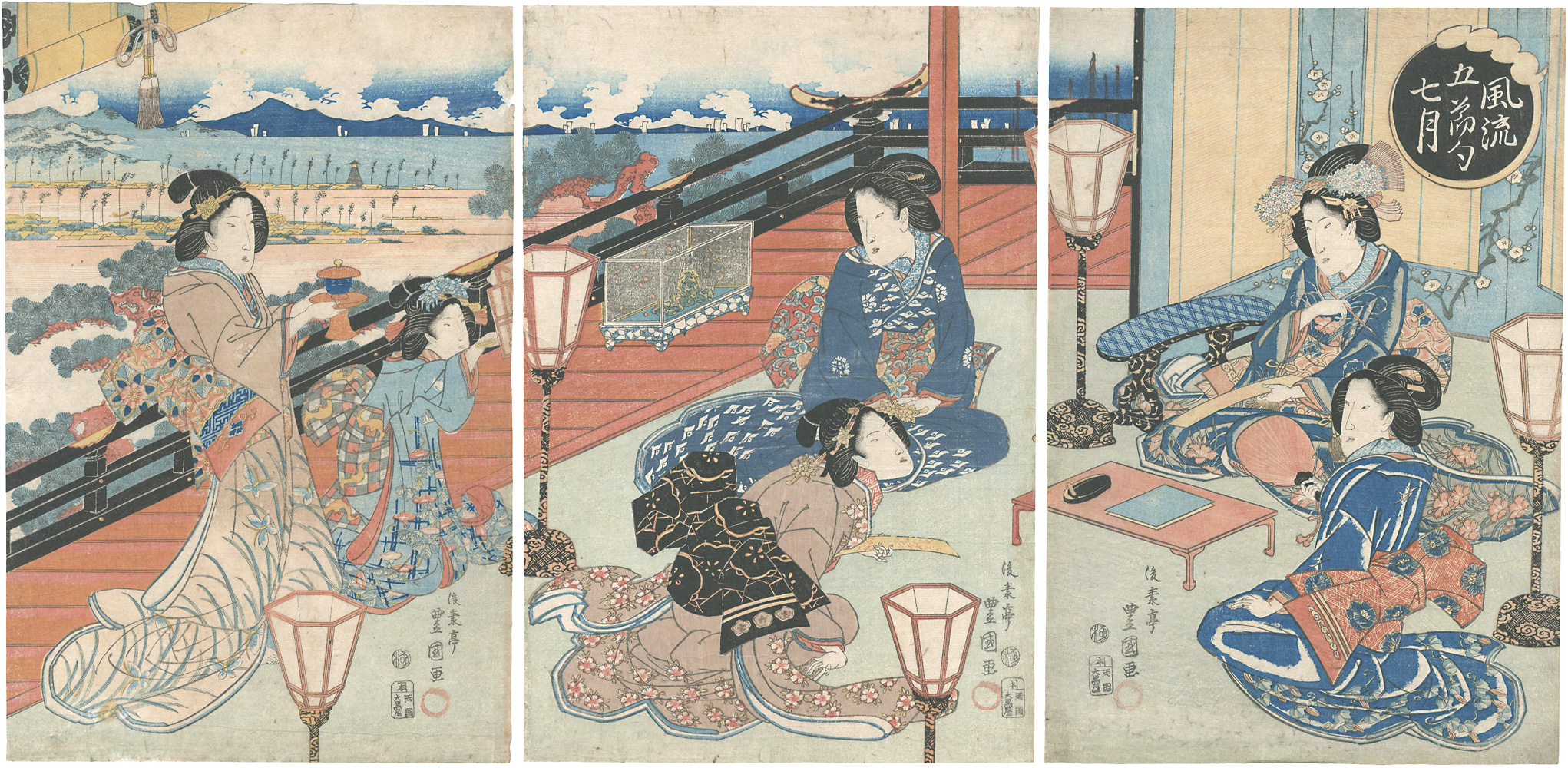 Toyokuni II “The Seventh Month from the series The Five Festivals”／