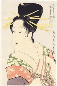 Eisho/Contest of Beauties of the Pleasure Quarters / Someyama of Matsubaya【Reproduction】[郭中美人競　松葉屋染山【復刻版】]