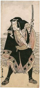 Shunsho/Kabuki Actor Print [役者絵]