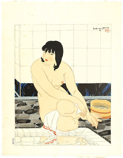 Ishikawa Toraji “10 Types of Female Nudes / In the Bathroom”／