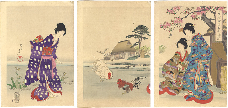 Chikanobu “Chiyoda Inner Palace / Rooster Battle at Country Tea House ”／