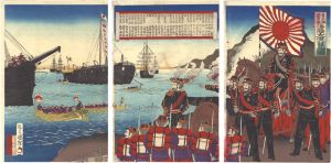 Kuniteru III/The Great Land and Sea Maneuvers at Port Taketoyo, Aichi Prefecture[愛知県武豊湊 海陸大演習之図]