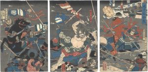 Yoshikazu/A Battle from the Taiheiki[太平記合戦]