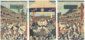 Kuniteru II/Prosperous Performance of Sumo Fund-raising Tournament[勧進大相撲繁栄取組之図]