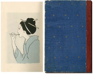 <strong>Book of Poetry : Yumeno Furusa......</strong><br>Takehisa Yumeji