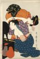 <strong>Utamaro</strong><br>In Front of the Mirror Srand【R......