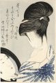 <strong>Utamaro</strong><br>Woman Powdering Her Neck【Repro......