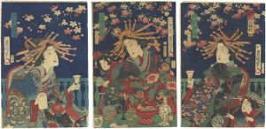 Toyokuni IV/Three Extraordinary Beauties of Modern Life[開化三極妓]