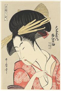 Utamaro/Tagasode of the daimonjiya  from the series Seven Komachis of Yoshikawa【Reproduction】[青楼七小町 大文字屋内多賀袖【復刻版】]
