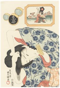 Toyokuni II/Eastern Figures with 12 Chinese Zodiac / Monkey【Reproduction】[風流東姿十二支　申【復刻版】]