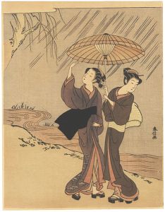Harunobu/Beauties under an Umbrella【Reproduction】[柳下の美人相合傘【復刻版】]