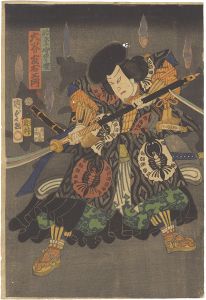Kunisada II/Noto no Kami Noritsune from the Kabuki Play Yoshitsune Senbon-zakura[義経千本桜　能登守のり経]