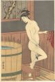 <strong>Kiyonaga</strong><br>The Bath (tentative title)【Rep......