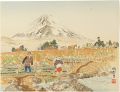 <strong>Jokata Kaiseki</strong><br>Sano Village and Mount Fuji