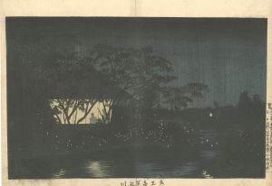 Kiyochika/Koromogawa River Below Tenno-ji Temple[天王寺下衣川]