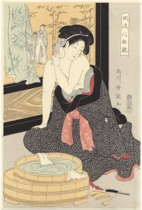 Shucho/Mirror of Fashionable Makeups / Woman Washing Her Neck【Reproduction】[風流化粧鏡　襟洗い【復刻版】]