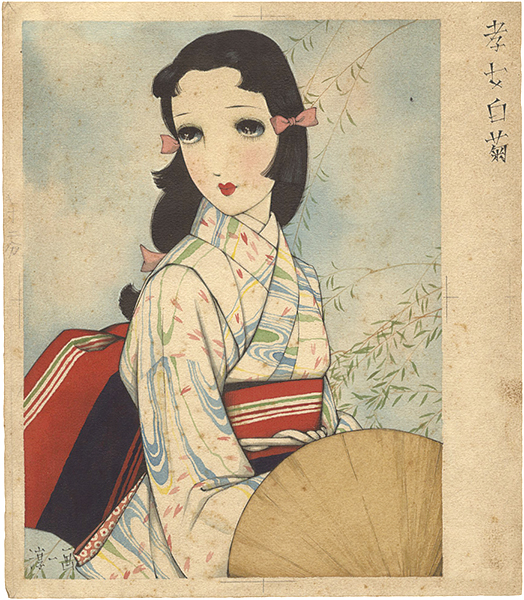 Nakahara Junichi “Original Illustration: Shiragiku the Devoted Daughter”／