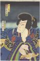 <strong>Kunichika</strong><br>Kabuki Play: Kuwanaya Tokuzo I......
