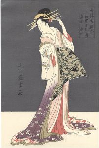 Eishi/A Comparison of Selected Beauties of the Pleasure Quarters / The First Reception Room Appointment of the New Year / Takigawa of the Ogiya brothel 【Reproduction】[青楼美撰合 初買座敷之図 扇屋滝川【復刻版】]