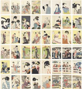 Utamaro /Ukiyo-e by Utamaro, Edit. Hashiguchi Goyo[橋口五葉編纂　歌麿筆浮世絵]