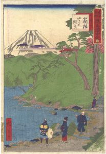 Hiroshige III/The Travel Journal of the Revised Fifty-three Stations of Famous Places in Tokai / No. 12: Hakone[東海名所改正道中記 十二　箱根 山上の湖水]