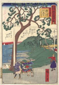 Hiroshige III/The Travel Journal of the Revised Fifty-three Stations of Famous Places in Tokai / No. 20: Okitsu[東海名所改正道中記 廿　奥津 田子の浦景]