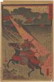 <strong>Hiroshige II / Toyokuni III</strong><br>Miracles of Kannon / No.6 of t......