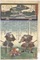 <strong>Hiroshige II / Toyokuni III</strong><br>Miracles of Kannon / No. 25 of......