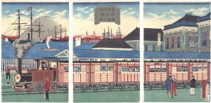 Hiroshige III/A  Steam Locomotive Operating Between Tokyo and Yokohama[東京横浜蒸気車鉄道之図]