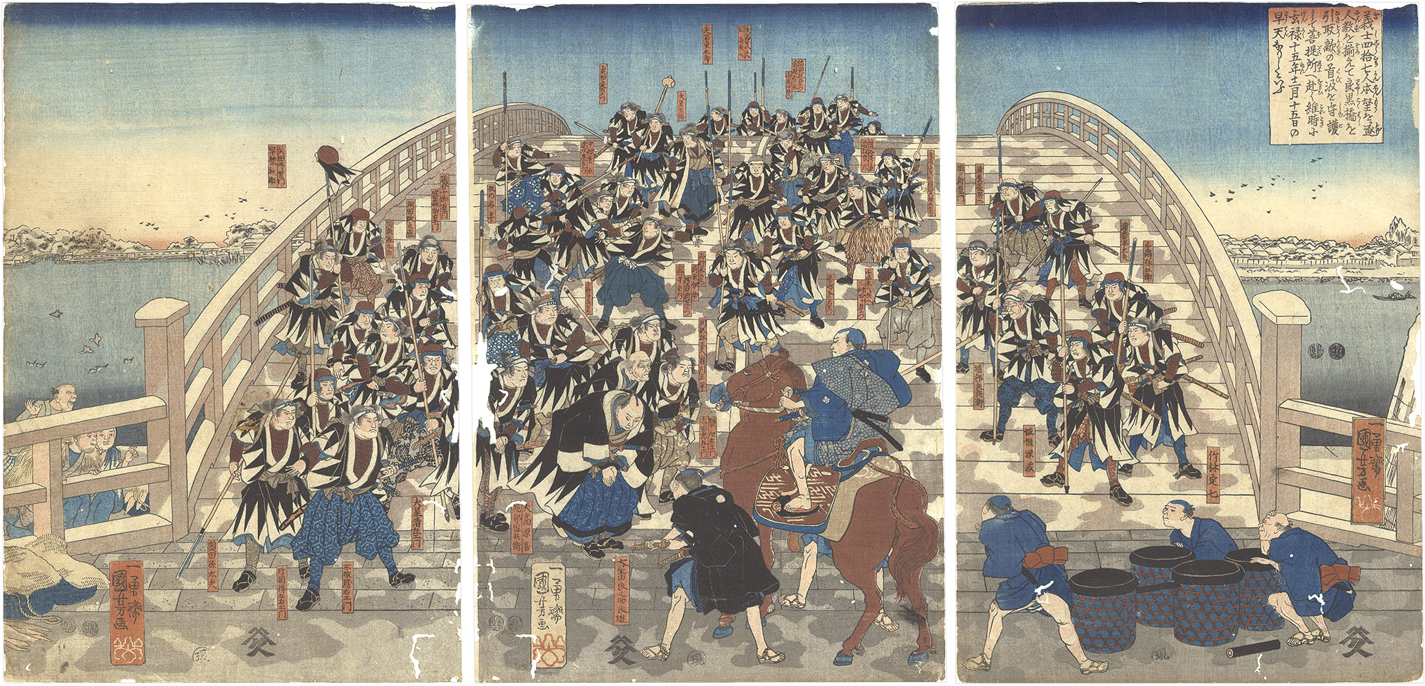 Kuniyoshi “Early in the Morning of the 15th Day of the 12th Month, 1702, the 47 Loyal Retainers, Having Achieved Their Goal, All Crossed Ryogoku Bridge with the Head of Their Enemy and Proceeded to the Memorial Temple”／