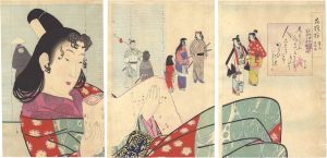 Kiyochika/Flower Pattern /  Kanei and Shoho Period (Era)[花模様　寛永正保頃]