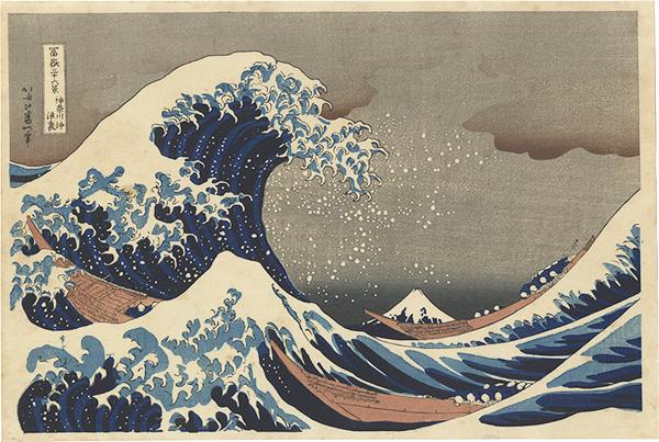 Hokusai “Thirty-six Views of Mount Fuji / Under the Wave off Kanagawa【Reproduction】”／