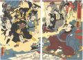 <strong>Kuniyoshi</strong><br>Miraculous Paintings by Ukiyo ......