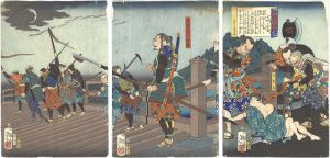 Yoshitoshi/Eight Views of Tales of Warriors / Descending Geese at Yahagi Bridge[美談武者八景　矢矧の落雁]