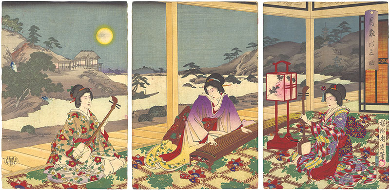 Chikanobu “The Three Musical Instruments on a Moonlit Night in Fall”／