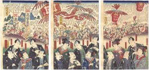 Kyosai, Yoshitora/Kabuki Actors Prints[役者絵　高祖日蓮会式図]