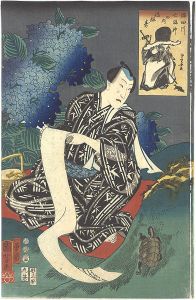 Kuniyoshi/Seven Gods of Good Fortune on the Sumida River / Fukurokuju[隅田川七福神の内　福禄寿]