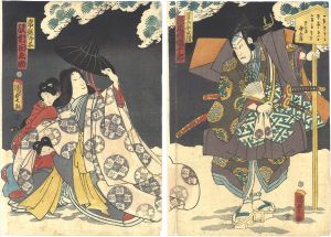 Kunisada II/Kabuki Play: Konoshita Kage Hazama Kassen[木下蔭狭間合戦 ]