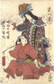 <strong>Toyokuni III</strong><br>Kabuki Play: Manete Mimasu Sug......