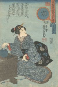 Kuniyoshi/Eight Views of Incidents in Daily Life / Kan (Cold) : Autumn Moon of Prudishly[人間万事愛婦美八卦意　寒　すましの秋の月]