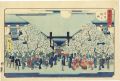 <strong>Hiroshige II</strong><br>Famous Places in the Eastern C......