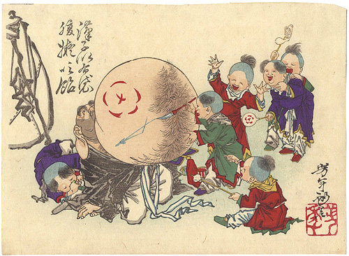 Yoshitoshi “Sketches by Yoshitoshi / Children Blowing up the Belly of Hotei and Painting It Like a Candy”／