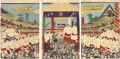 <strong>Kuniteru II</strong><br>Procession of Sumo Wrestlers f......