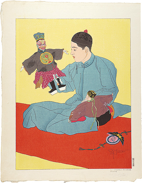 Paul Jacoulet “Chinese puppets(Marionettes Chinoises , Chinois)
”／