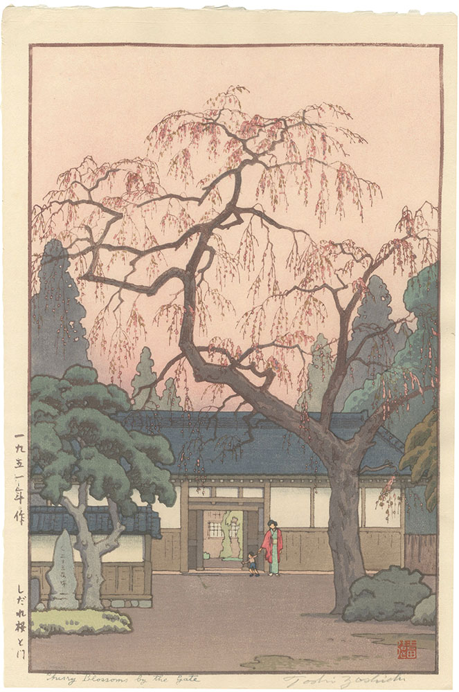 Yoshida Toshi “Cherry Blossoms by the Gate”／