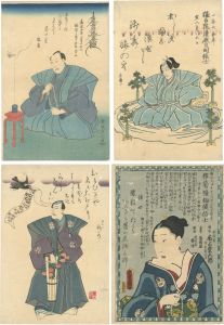 Toyokuni III, Shigemasa and Unknow Artist/Memorial Portraits[死絵]