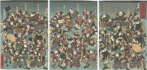 Yoshitora/Gathering of the Faithful Samurai[義士勢揃之図]