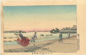 Kiyochika/Distant View of Eitai Bridge, Mitsumata[三ツ又永代橋遠景]
