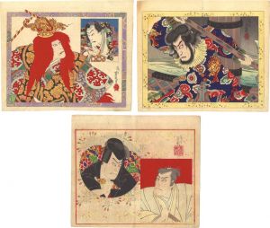Yoshiiku/Kabuki Actors Prints[役者絵]