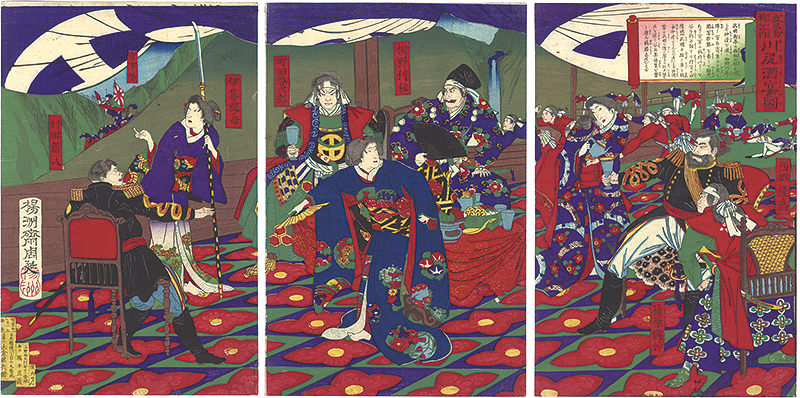 Chikanobu “War Chronicles of Kagoshima / Drinking Party in Kawajiri”／